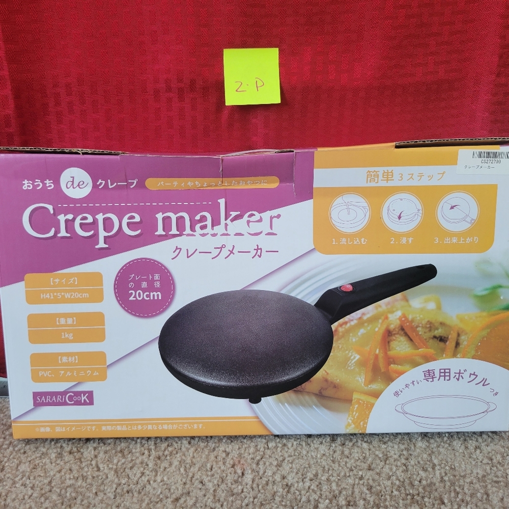 NIB Crepe Maker